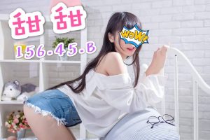潘朵拉甜甜